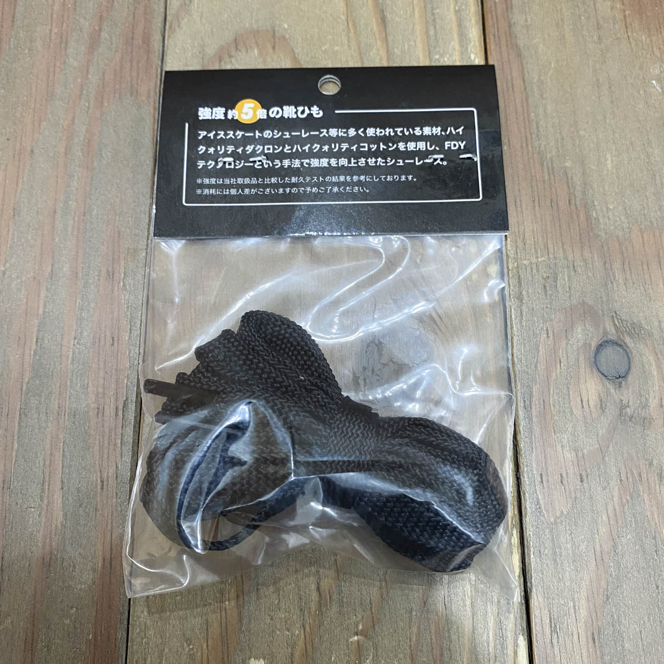 OSC EQUIPMENT SUPER SHOELACE