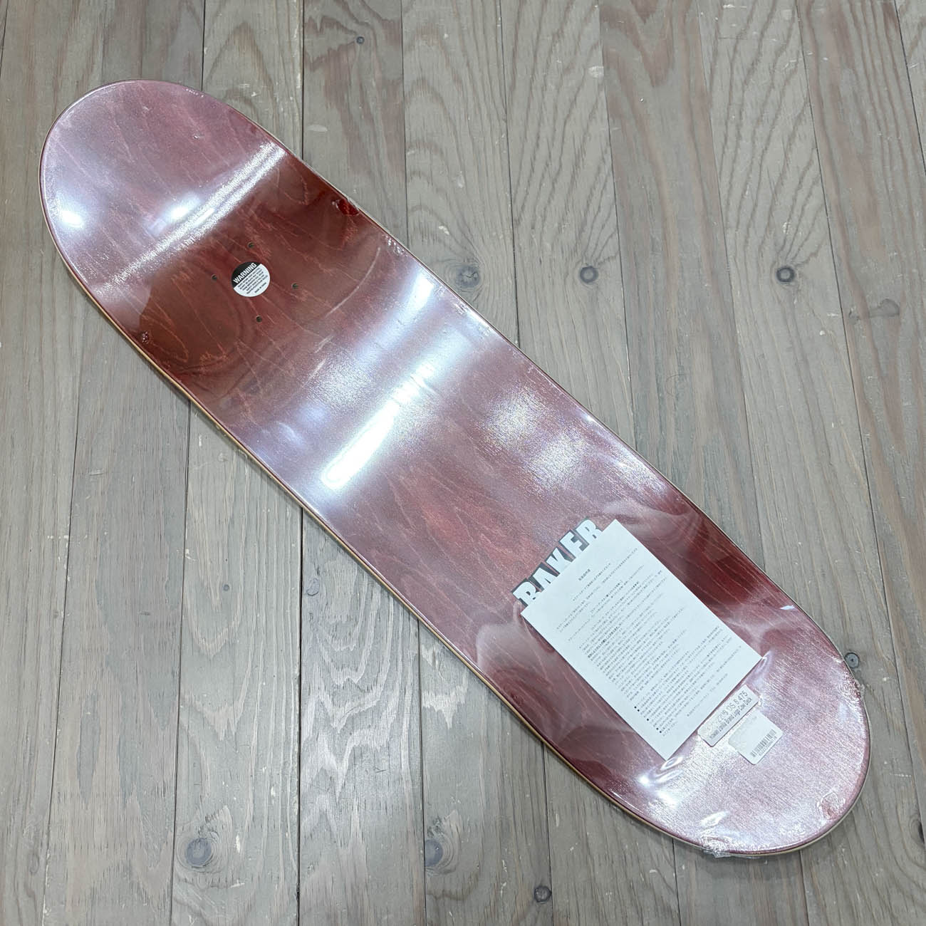 BAKER RZ BRAND LOGO COW DECK 8.475inch