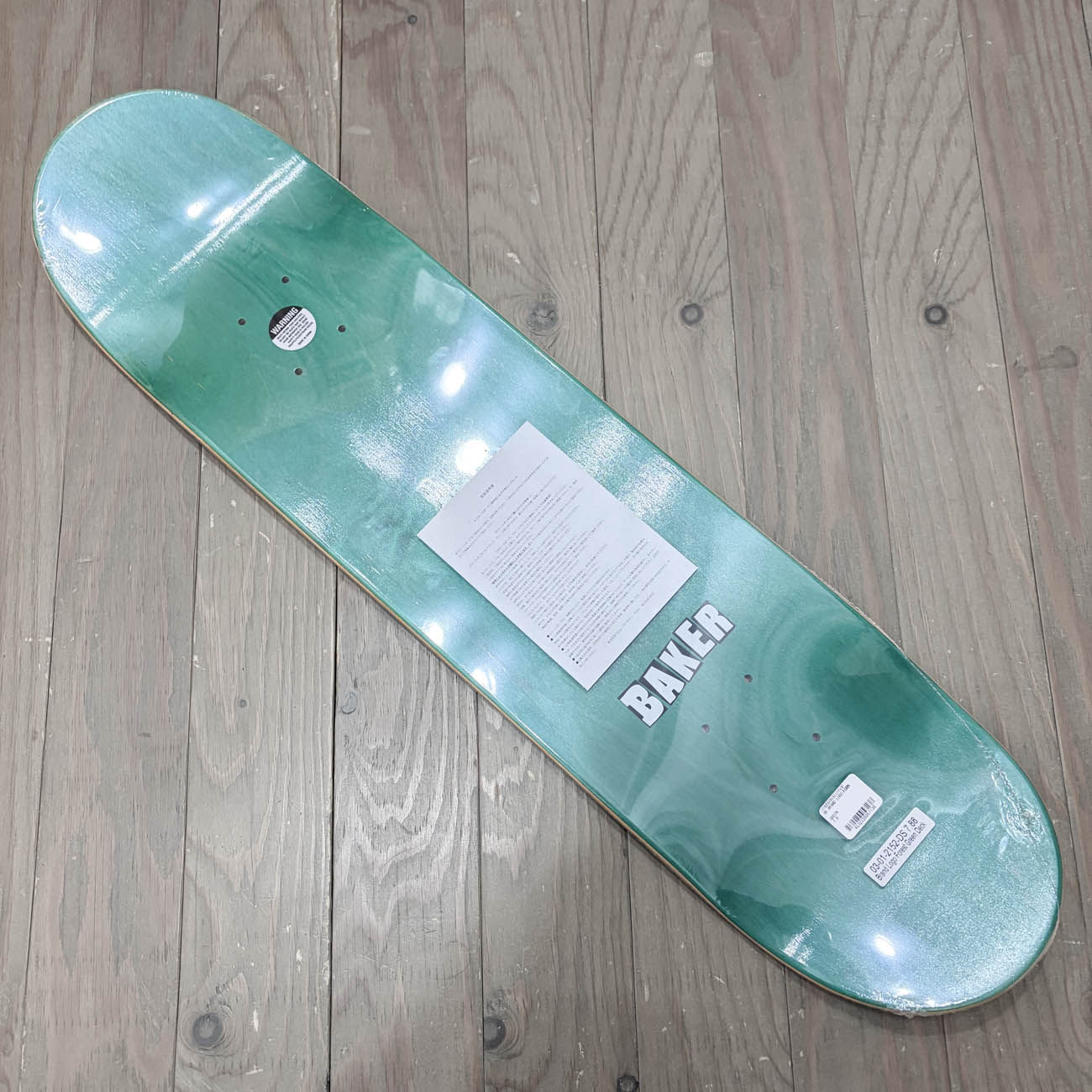 BAKER BRAND LOGO GREEN DECK 7.875inch