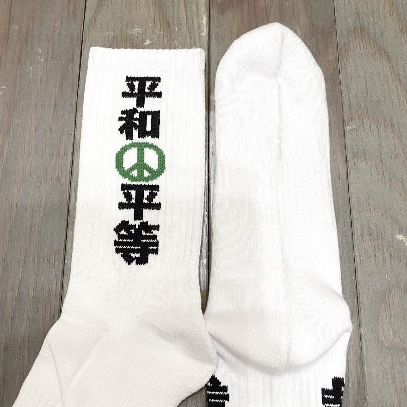 BACANCES 平和と平等 SOX