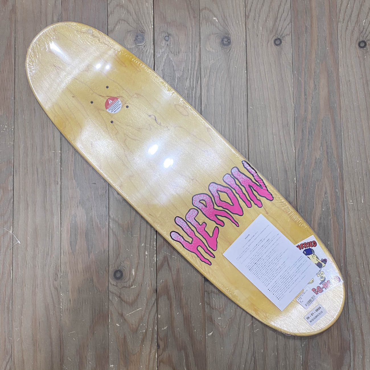 HEROIN MINI EGG HOLO FOIL DECK 8.38inch