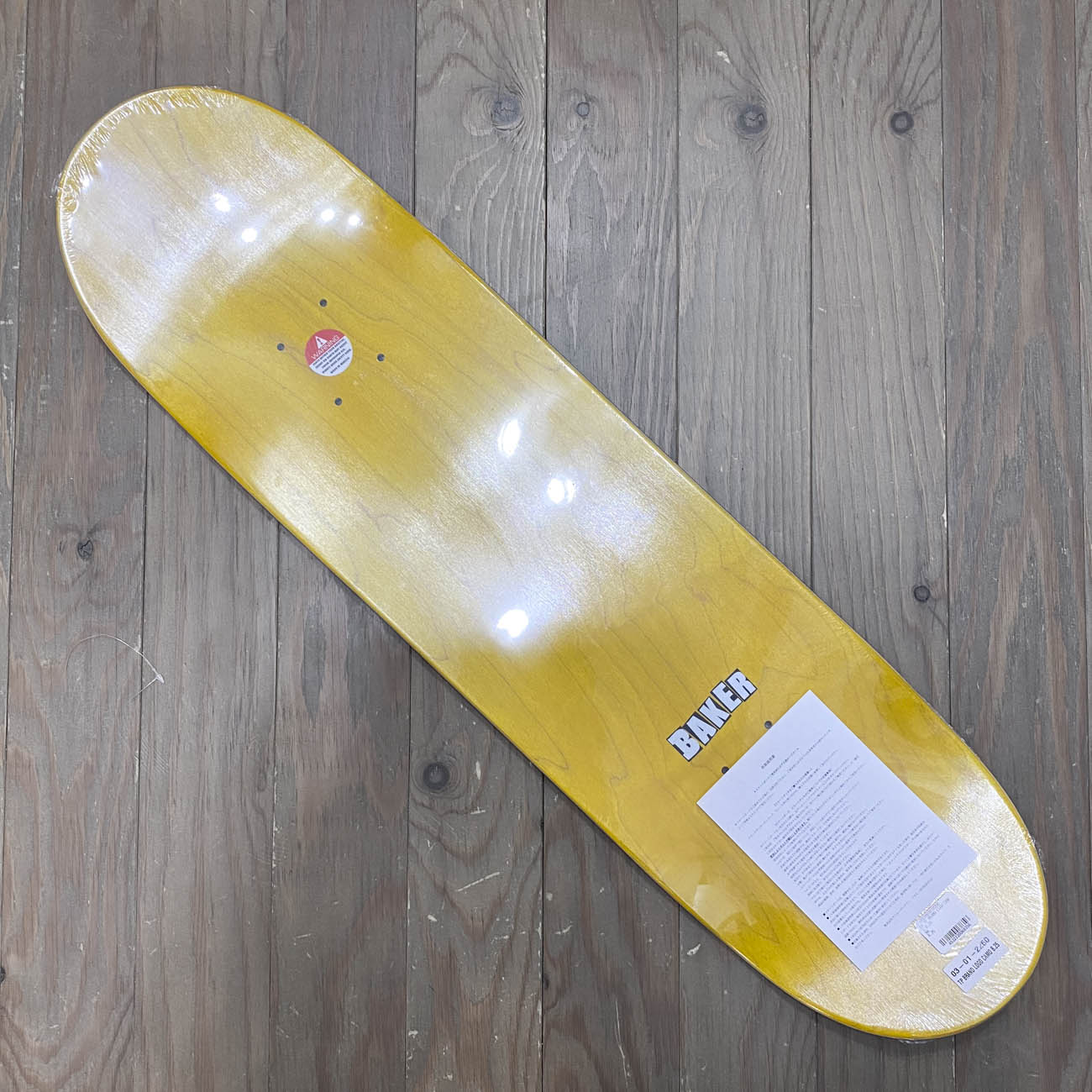 BAKER BRAND LOGO TYSON PETERSON CAMO DECK 8.25inch