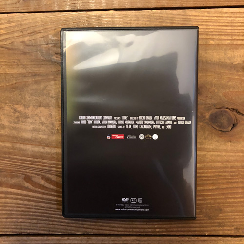 COLOR COMMUNICATIONS TONE DVD