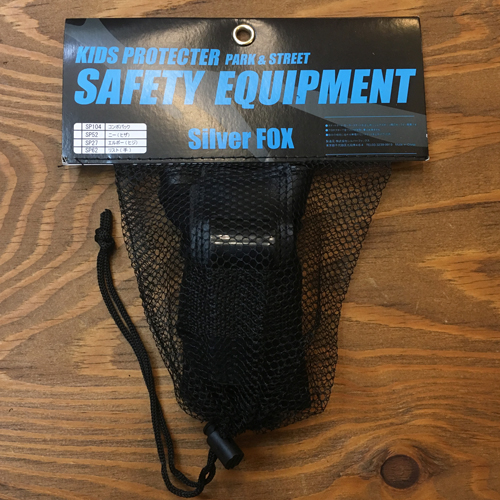 SF リストガード KIDS用　【プロテクター/手首パッド】