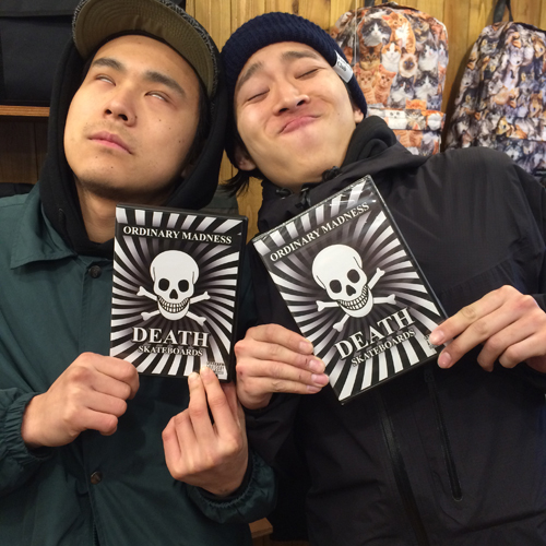 DEATH SKATEBOARDS