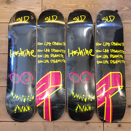 ダイナマイト始めました！