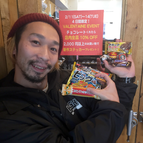 バレンタインイベント本日最終日！KP TOKYO入荷！