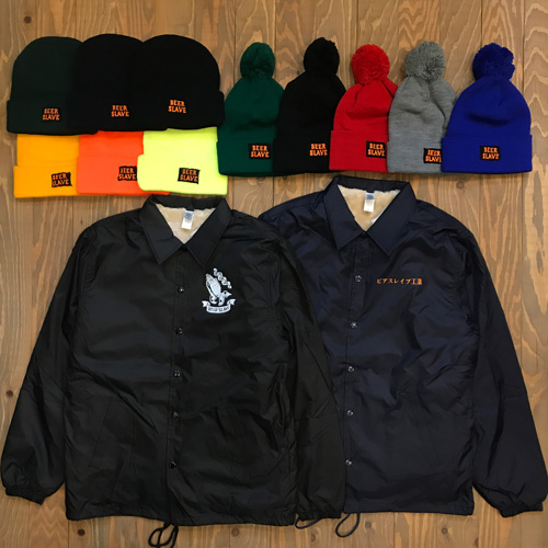 BEER SLAVE新作入荷！キラートリック(マッキーのおつとめ)