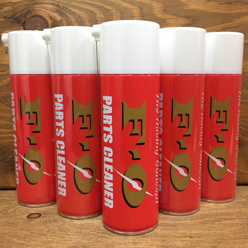 最強パーツクリーナー再入荷！驚愕タメスケーター(ムッツのたわごと)