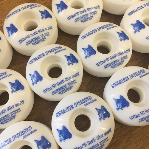 スネポル入荷！BATB11勝敗が気になる人は見ないように(マッキーのおつとめ)